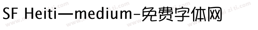 SF Heiti—medium字体转换